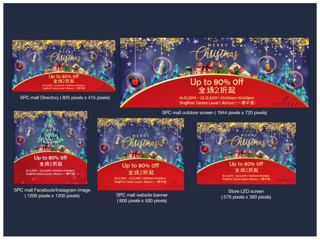 Read more about the article Offline&Online Graphic Design for Novela’s “2019 Christmas” Campaign