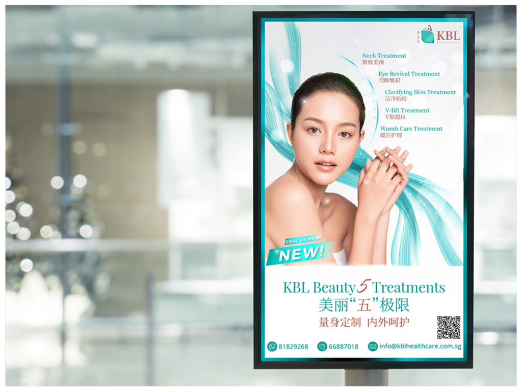 Read more about the article Offline and Online Campaign for KBL’s New Healthcare Package