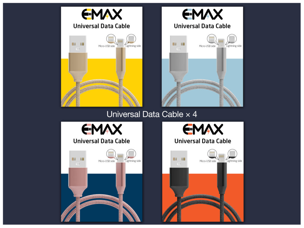 Read more about the article Logo and Package Design for EMAX